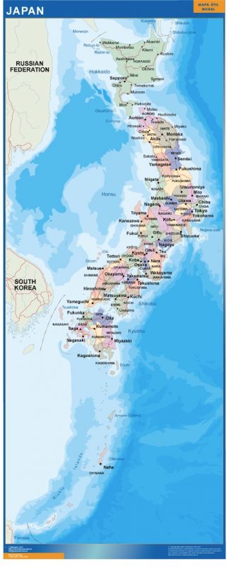 Mapa Japon plastificado gigante